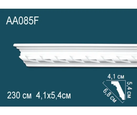 AA085F