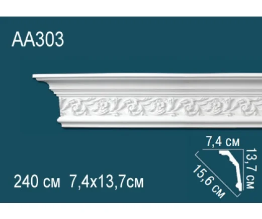 AA303
