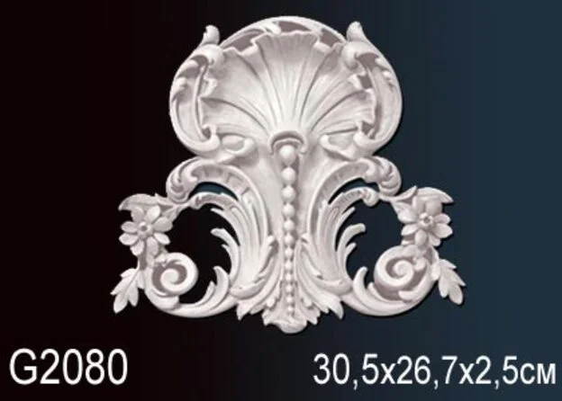 G2080