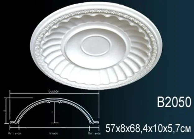 B2050