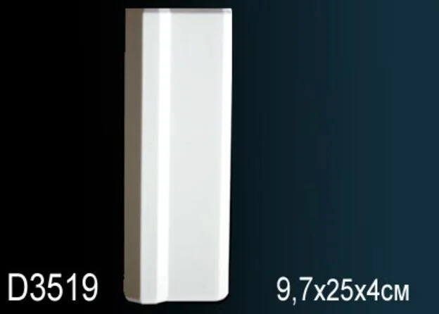D3519