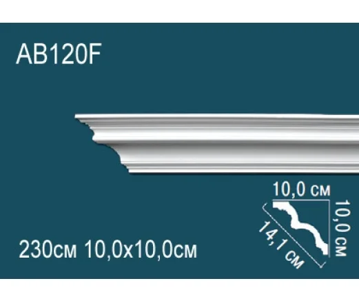 AB120F