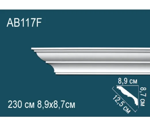 AB117F