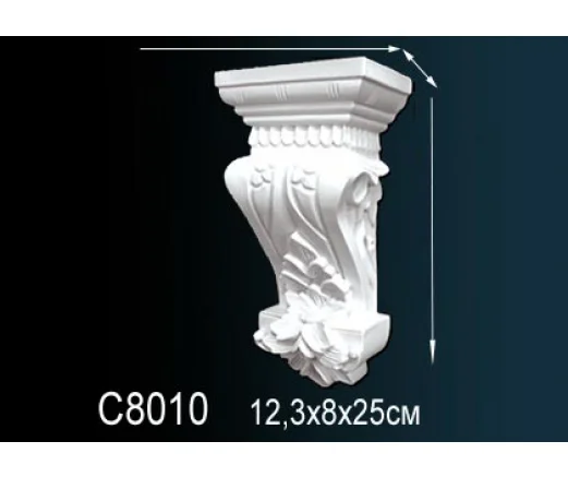 C8010
