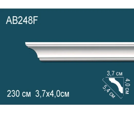 AB248F