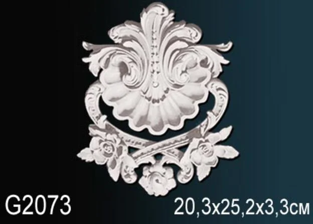 G2073