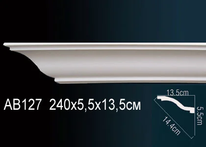 AB127