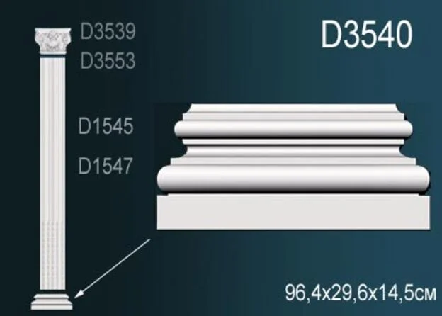 D3540