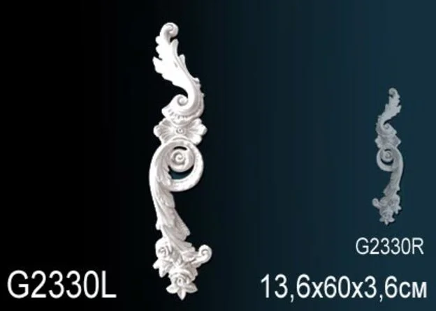 G2330L