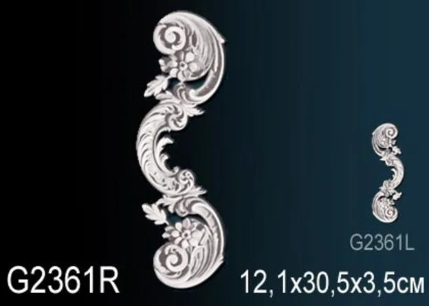 G2361R