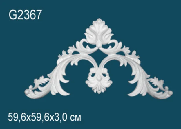 G2367