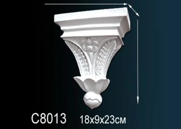 C8013