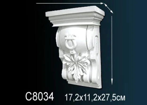 C8034