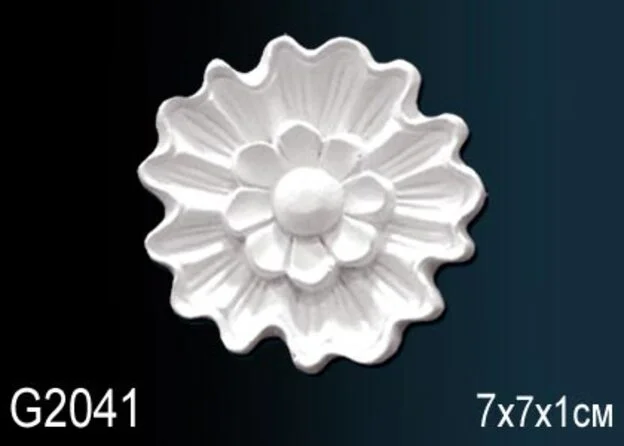 G2041