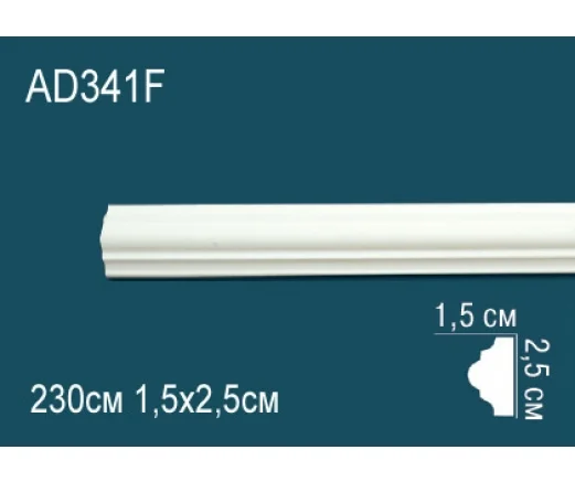 AD341F