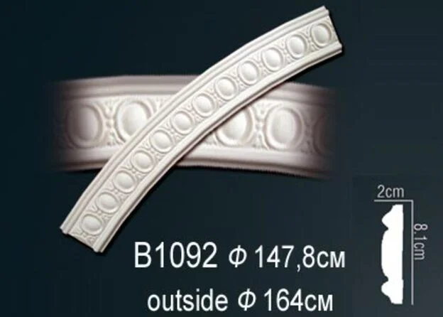 B1092