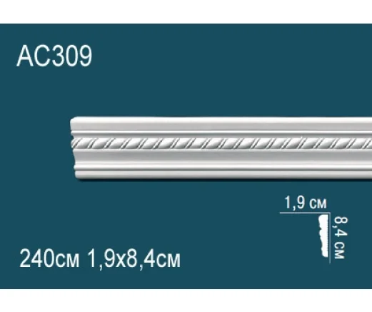 AC309