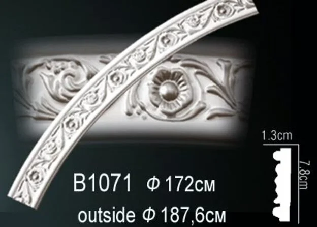 B1071