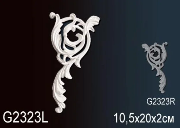 G2323L