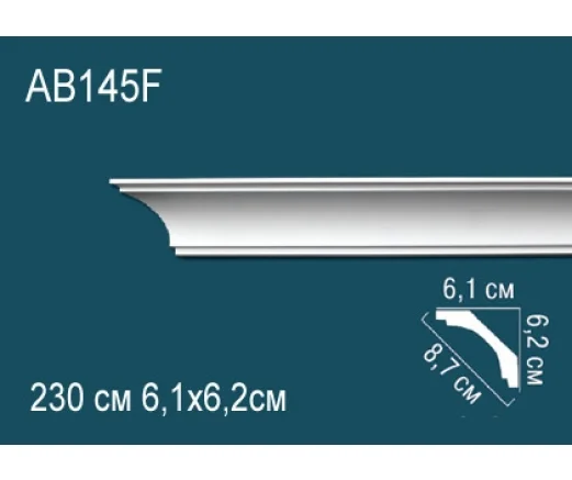 AB145F