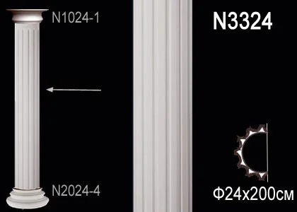 N3324