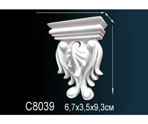 C8039