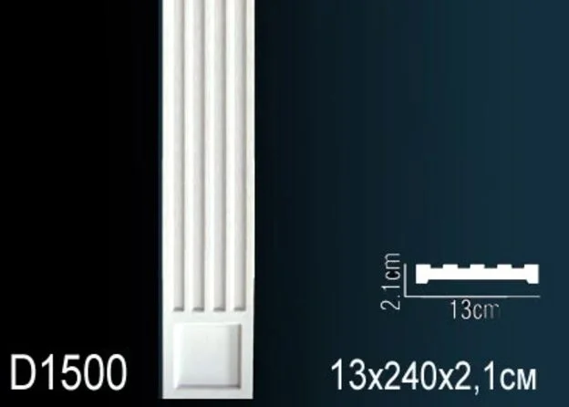 D1500