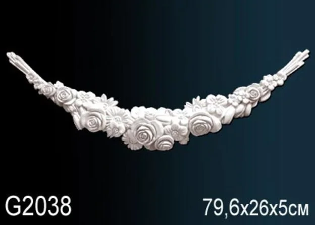 G2038