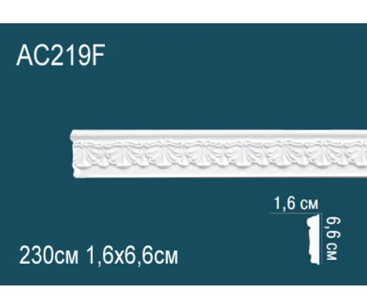 AC219F