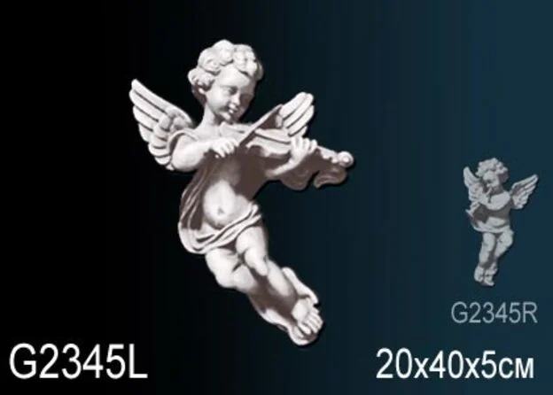 G2345L