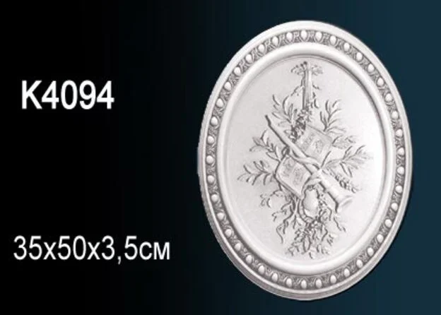 K4094