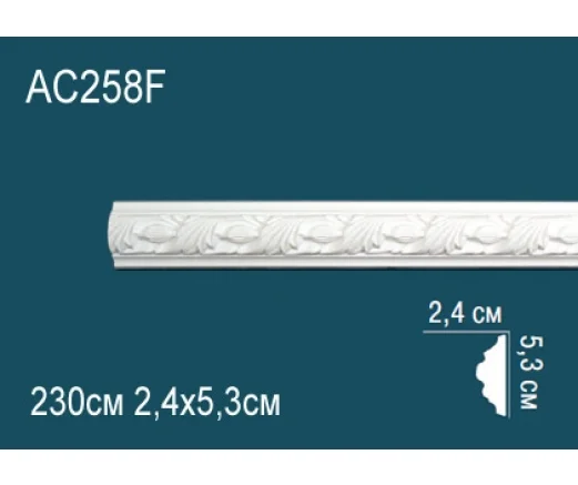 AC258F