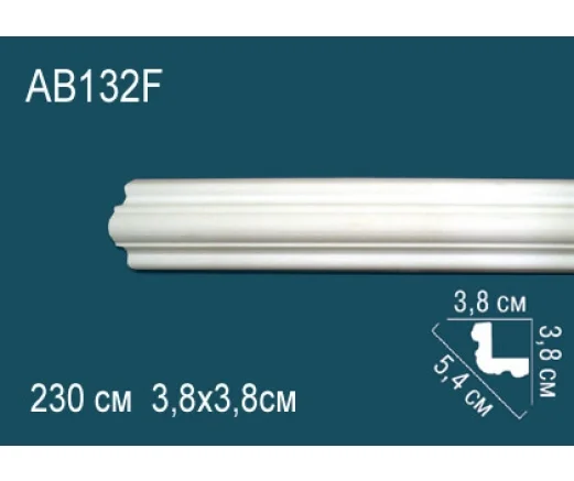 AB132F