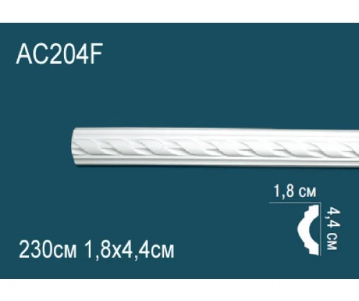 AC204F