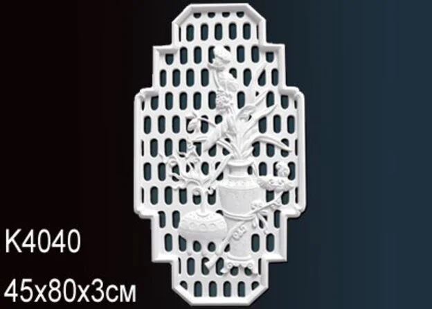 K4040