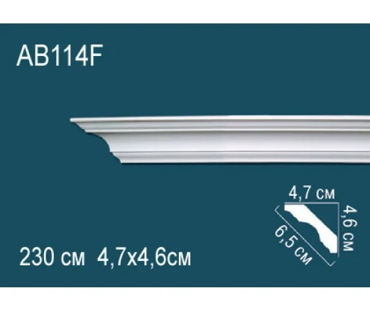 AB114F