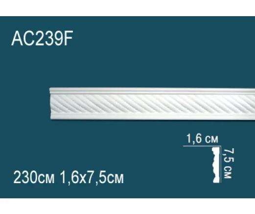 AC239F