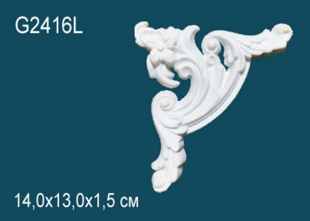 G2416L