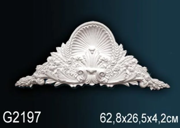 G2197