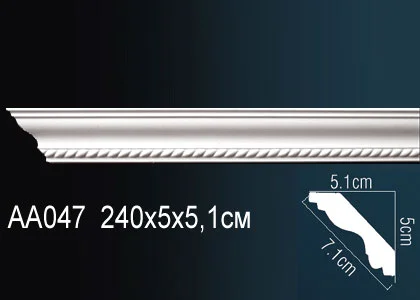 AA047
