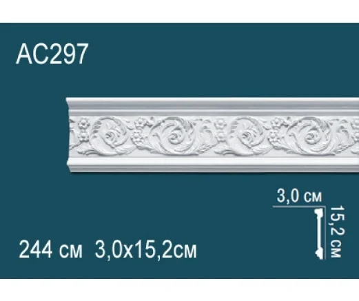 AC297