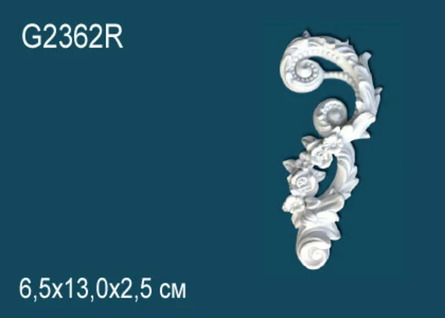 G2362R