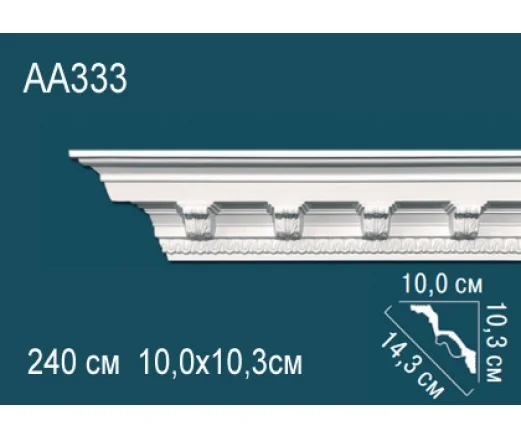 AA333