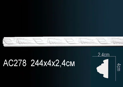 AC278