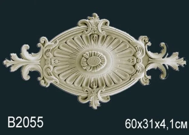 B2055