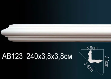 AB123