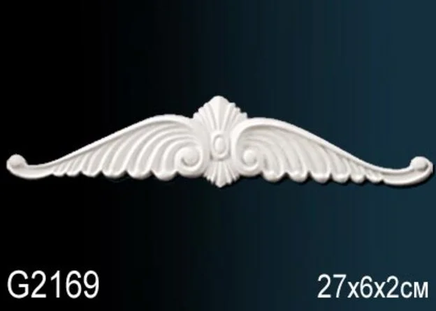 G2169