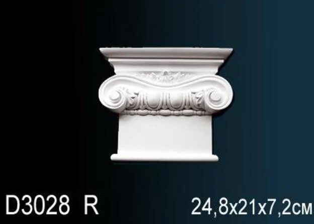 D3028R