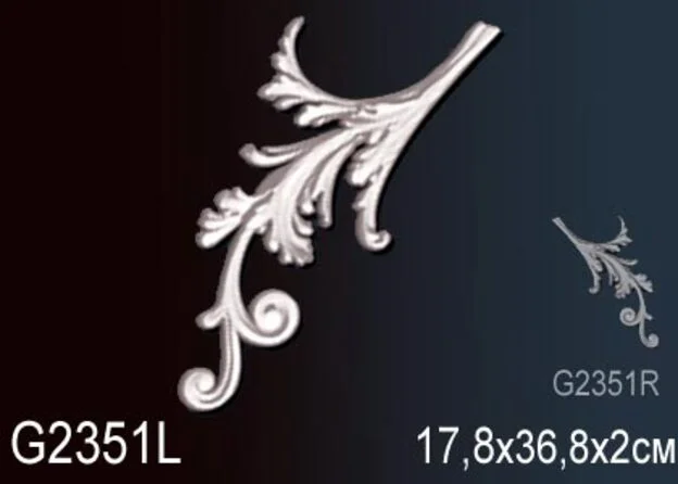 G2351L
