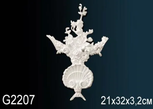 G2207